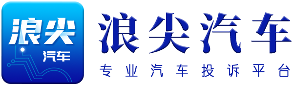 浪尖科技